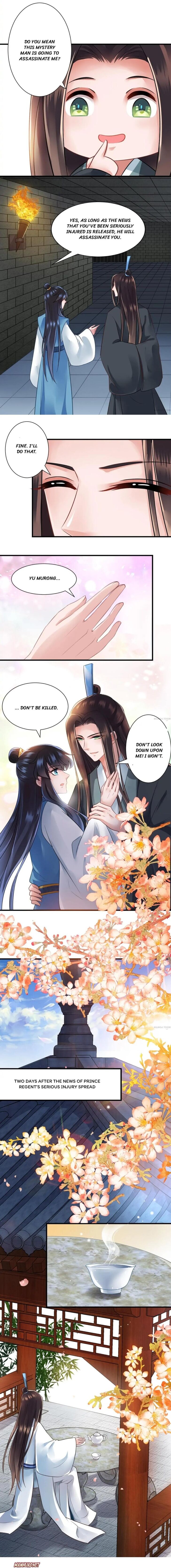 What? The Crown Prince Is Pregnant! Chapter 119 2